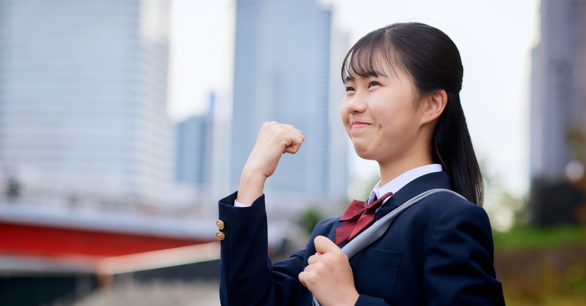 Motivational Quotes in Nepali Language